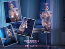 ADAMAS SEXY NURSE  DOUBLE VERSION