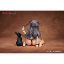 Nishikikope Original Character Pink Rouge Totsuki Cocoa DX Ver. Limited Edition Double Set