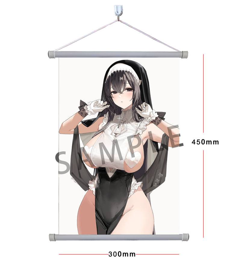Illustrated by Souji Hougu PURE Cosplay Sister