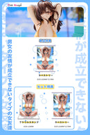 illustration by Nekomugi Pink Rouge Danjo no Yujo ga Seiritsu Dekinai Type no Onna Tomodachi SPECIAL SET
