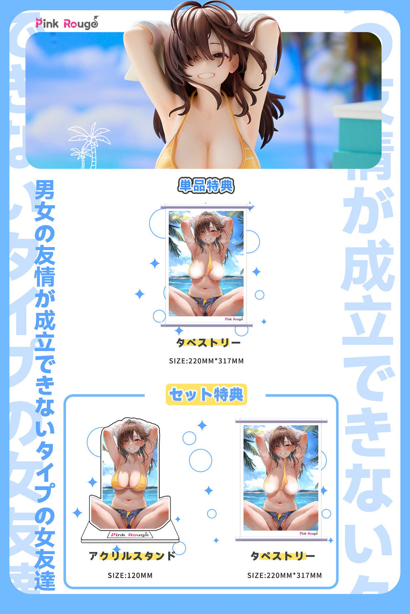 illustration by Nekomugi Pink Rouge Danjo no Yujo ga Seiritsu Dekinai Type no Onna Tomodachi SPECIAL SET