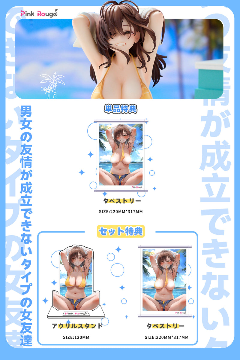 illustration by Nekomugi Pink Rouge Danjo no Yujo ga Seiritsu Dekinai Type no Onna Tomodachi