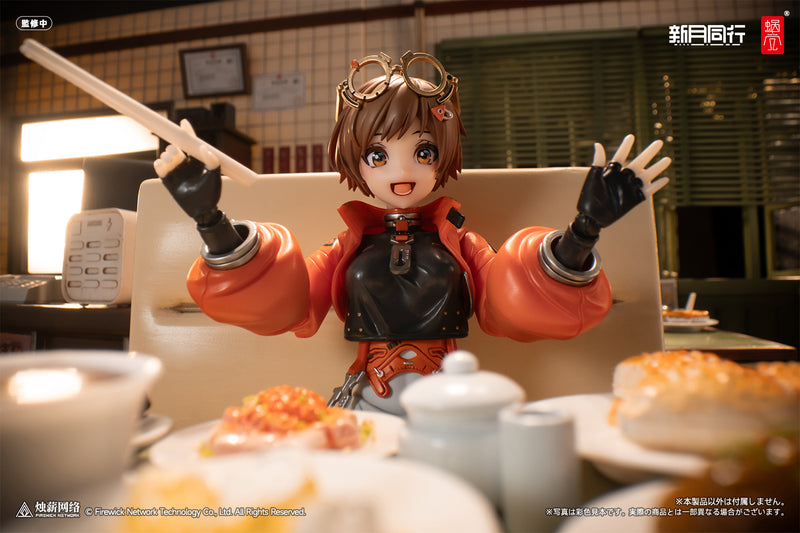 Fellow Moon Snail Shell Agent Qianqiu 1/12 Complete Model Action Figure