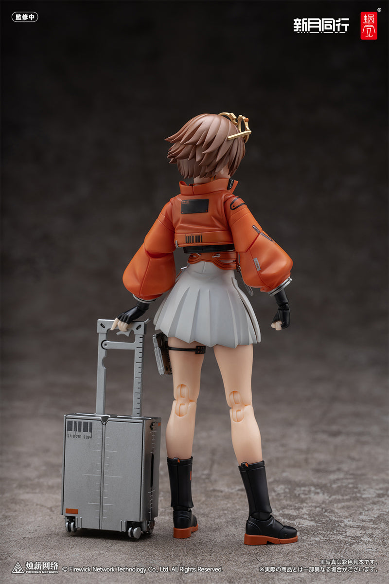 Fellow Moon Snail Shell Agent Qianqiu 1/12 Complete Model Action Figure