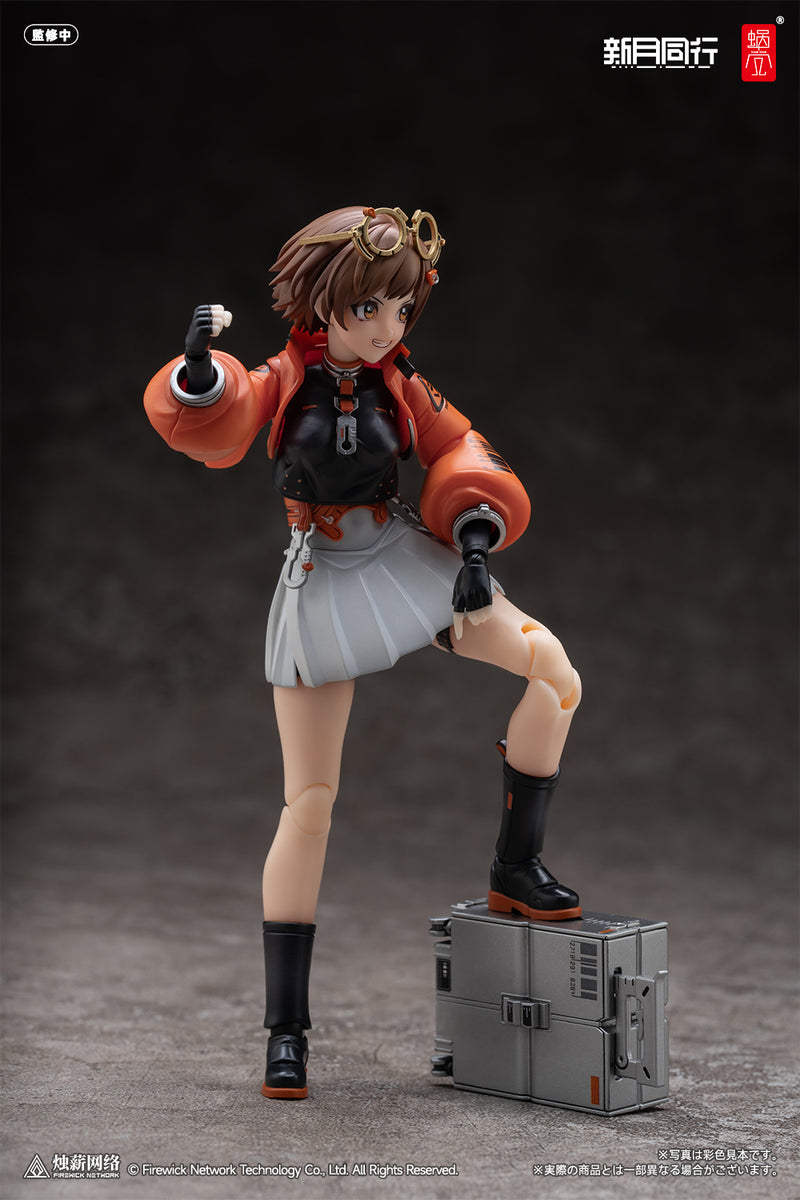 Fellow Moon Snail Shell Agent Qianqiu 1/12 Complete Model Action Figure