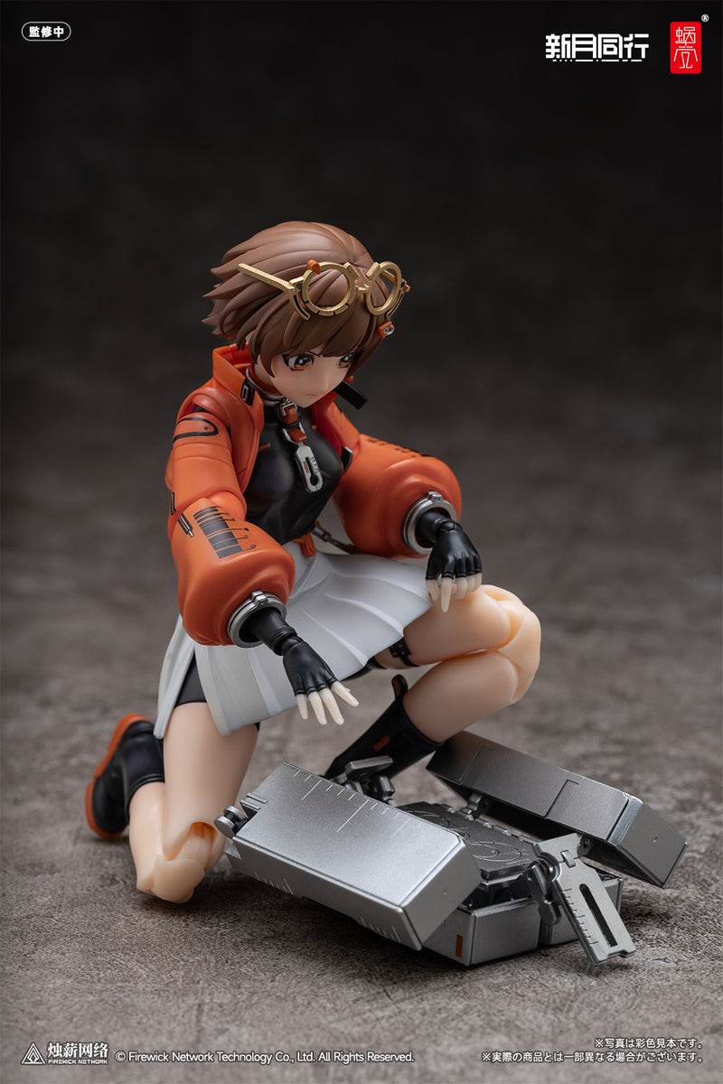 Fellow Moon Snail Shell Agent Qianqiu 1/12 Complete Model Action Figure