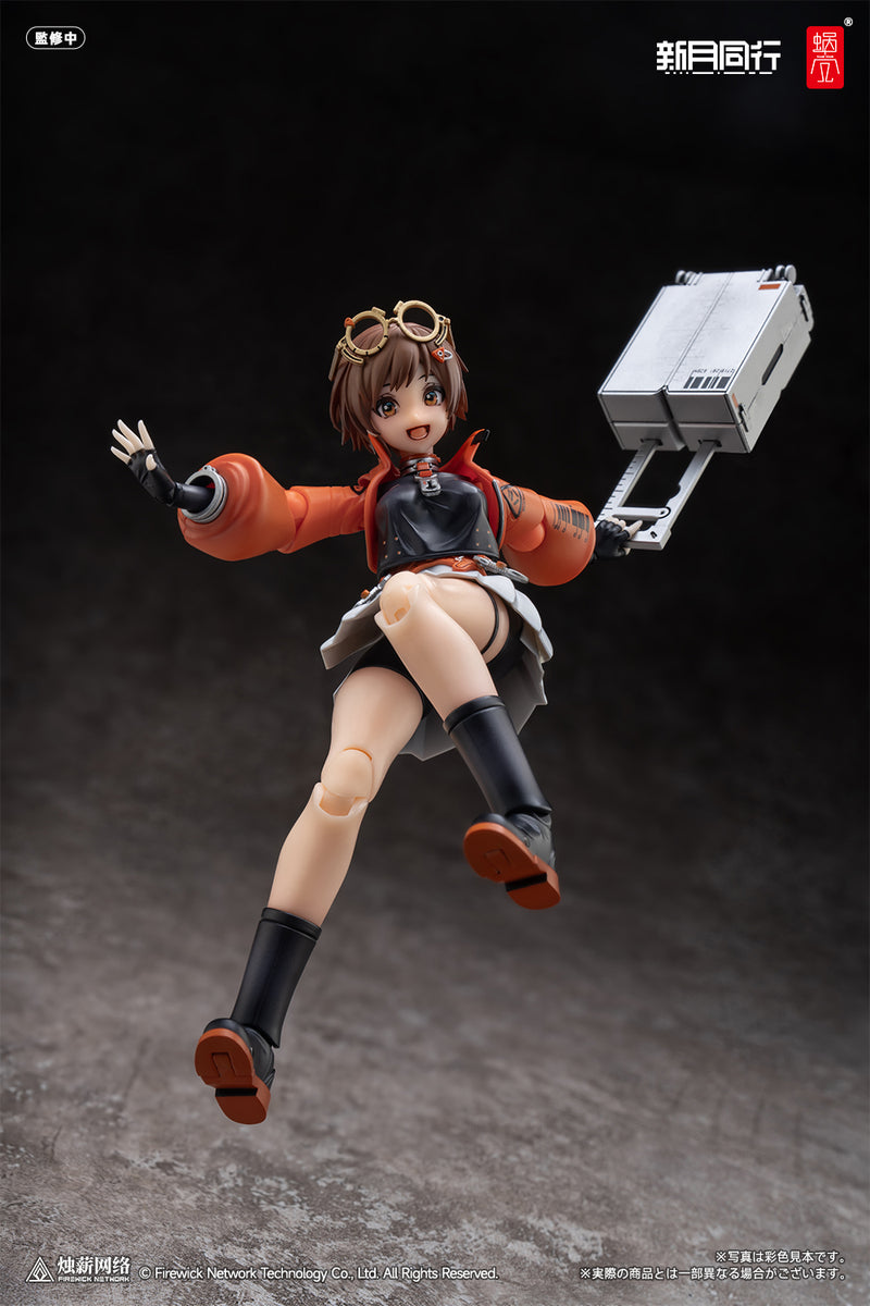 Fellow Moon Snail Shell Agent Qianqiu 1/12 Complete Model Action Figure
