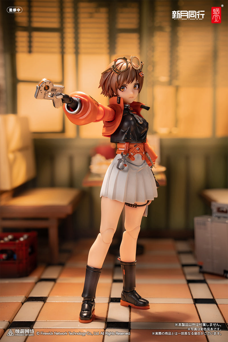 Fellow Moon Snail Shell Agent Qianqiu 1/12 Complete Model Action Figure