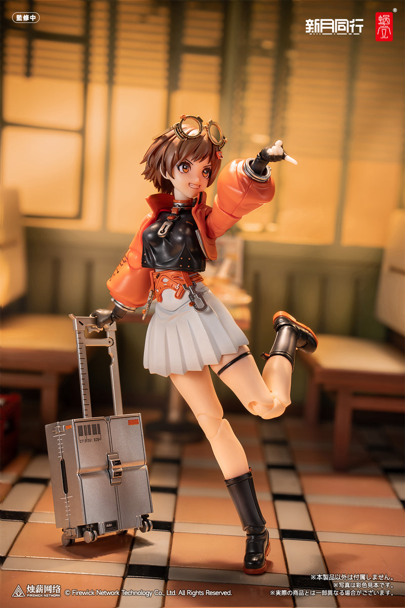 Fellow Moon Snail Shell Agent Qianqiu 1/12 Complete Model Action Figure