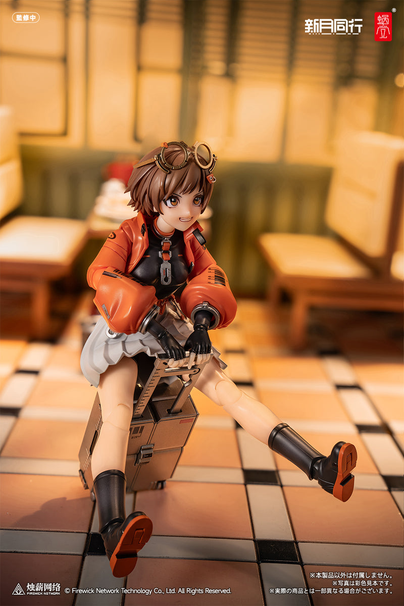 Fellow Moon Snail Shell Agent Qianqiu 1/12 Complete Model Action Figure