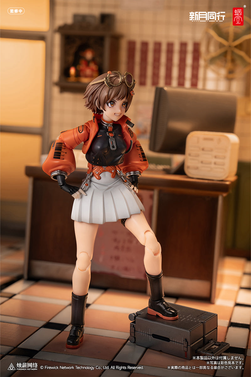 Fellow Moon Snail Shell Agent Qianqiu 1/12 Complete Model Action Figure