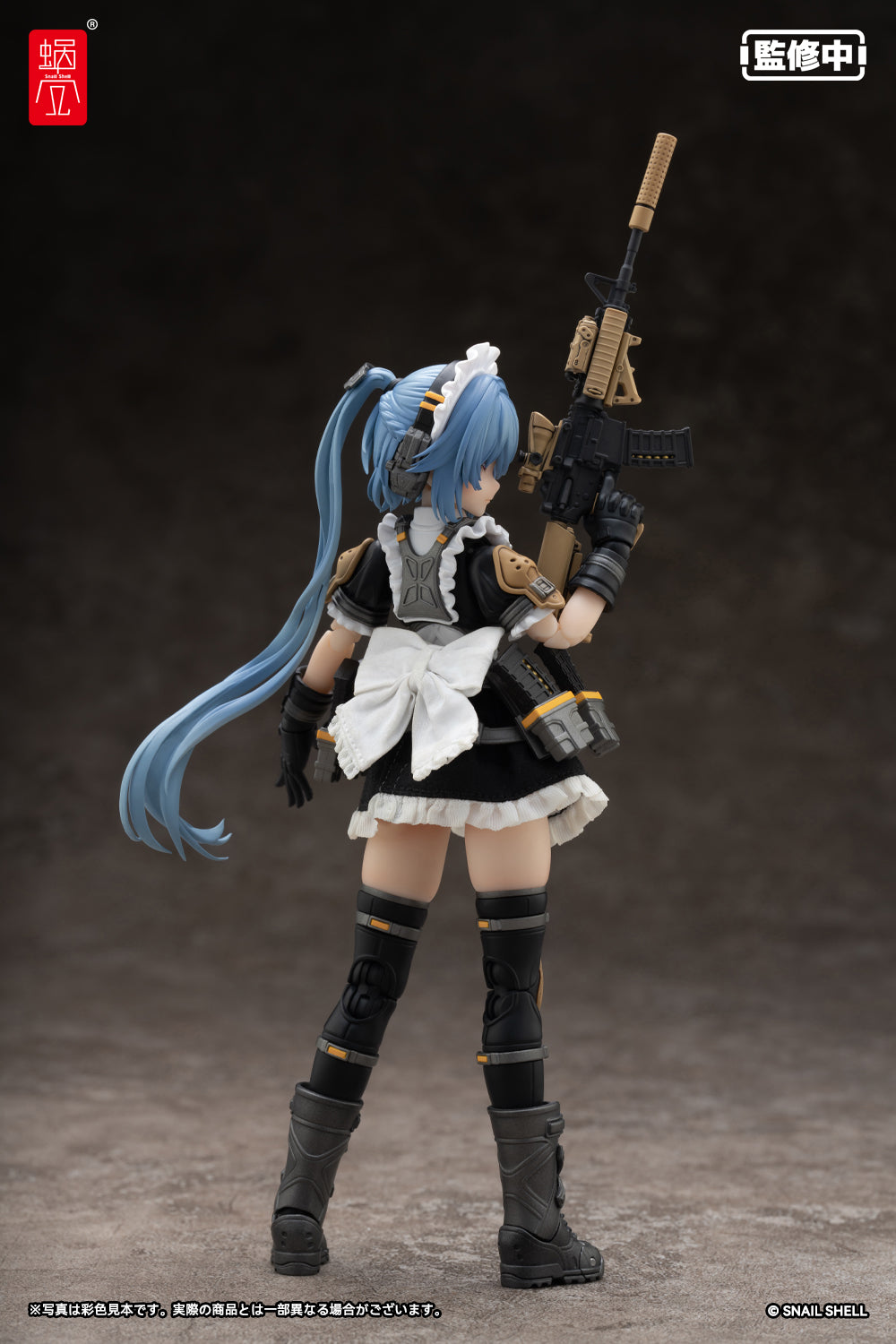 Snail Shell RA-02 Tactical Maid Kazune Tokiwa 1/12 Complete Model Acti