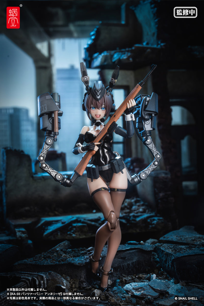 Snail Shell Panzer Bunny Anneliese Optional Armament Parts 1/12 Optional Parts