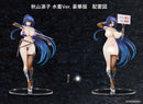 Taimanin RPGX PURE Rinko Akiyama Swimsuit Ver. DX EDITION