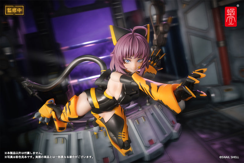 Snail Shell TIGER-05 Kamatora 1/12 Action Figure