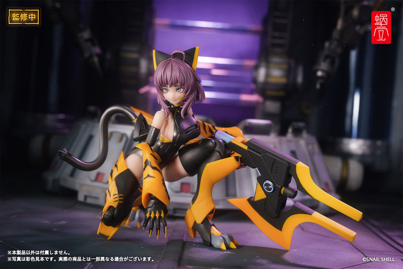 Snail Shell TIGER-05 Kamatora 1/12 Action Figure