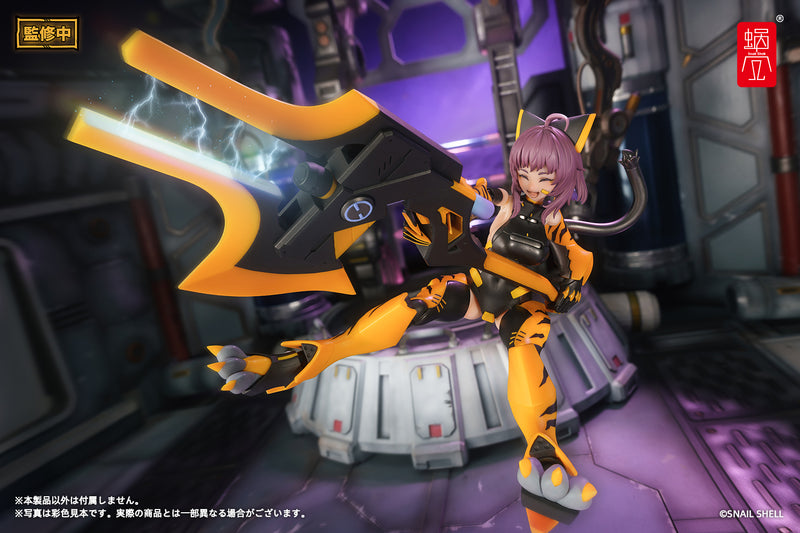 Snail Shell TIGER-05 Kamatora 1/12 Action Figure