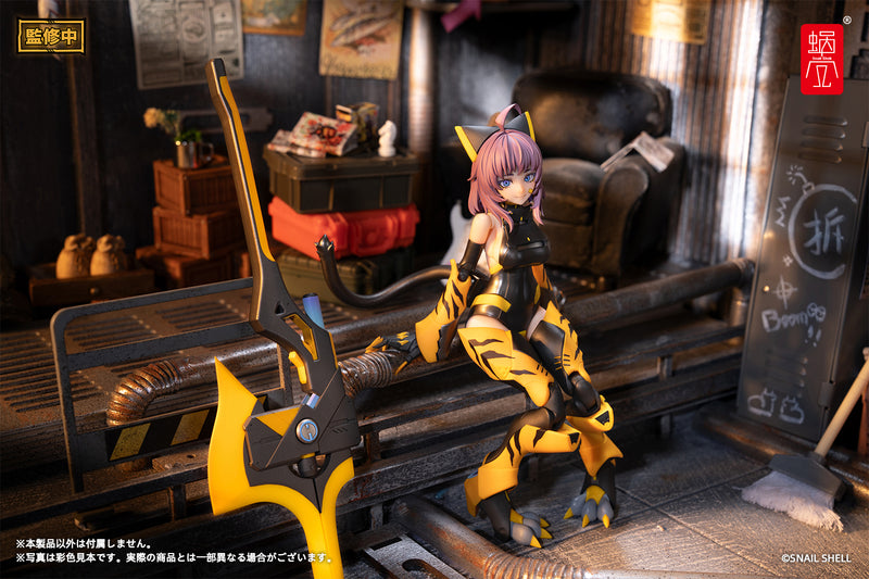 Snail Shell TIGER-05 Kamatora 1/12 Action Figure