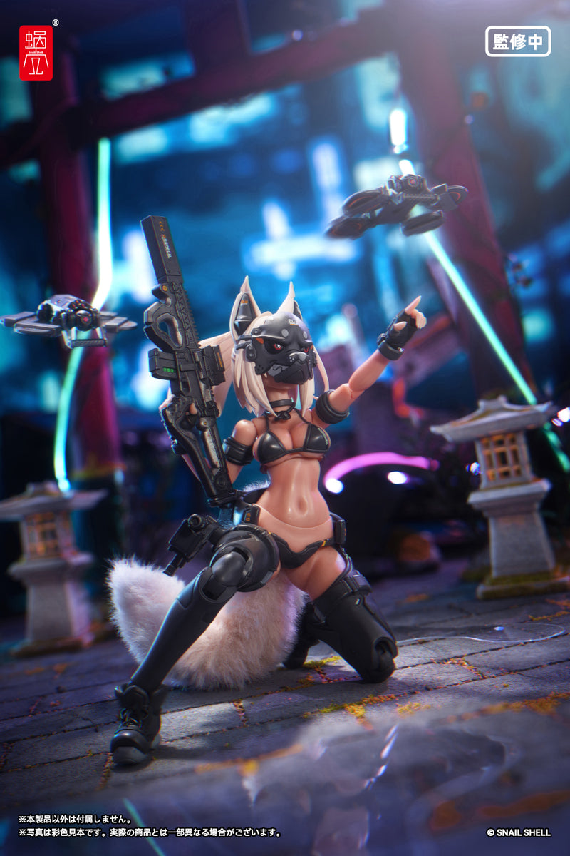 Snail Shell RA-04 Kitsunebi Senki Honoka Swimsuit Ver.