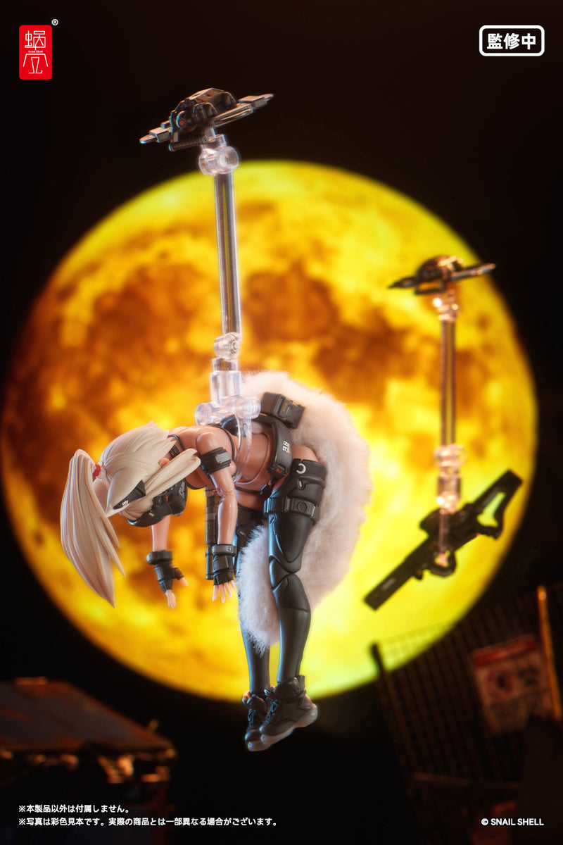 Snail Shell RA-04 Kitsunebi Senki Honoka Swimsuit Ver.