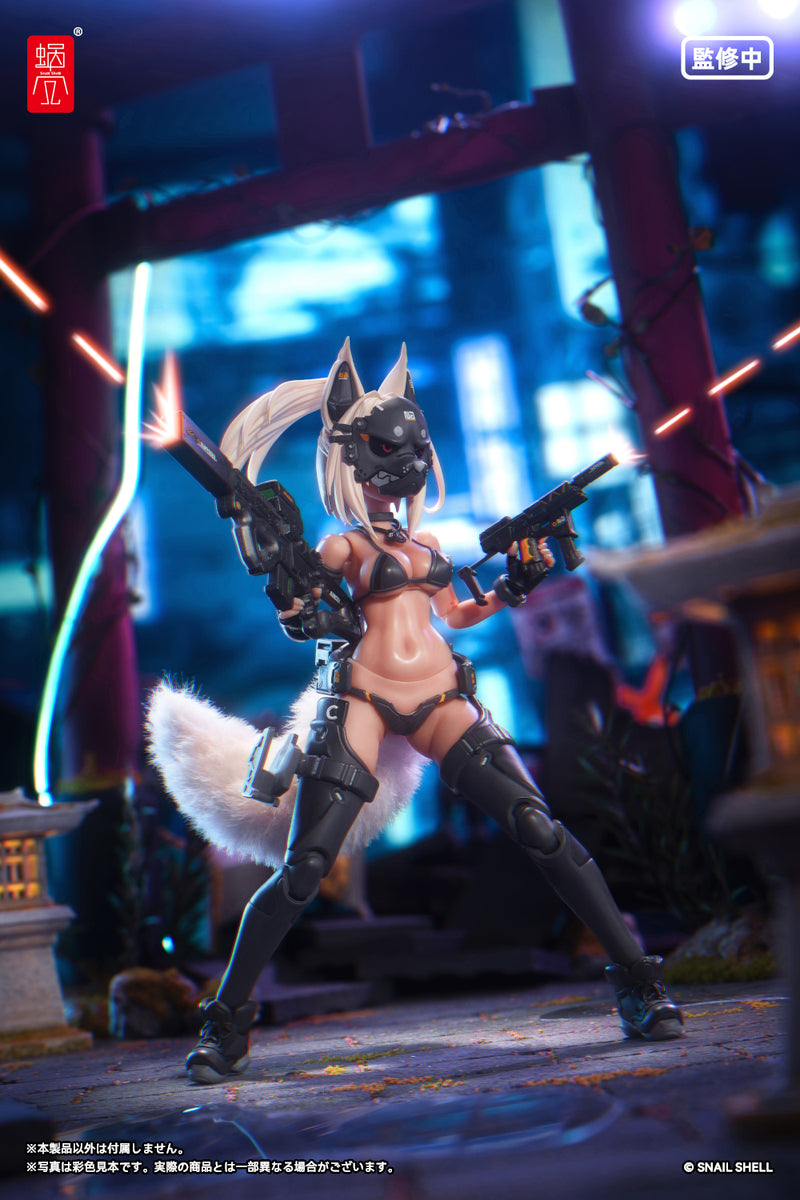 Snail Shell RA-04 Kitsunebi Senki Honoka Swimsuit Ver.