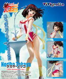 Gunbuster UNION CREATIVE VIVIgnette Noriko Takaya 35th Anniversary Ver.