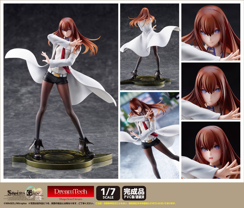 Steins;Gate WAVE Kurisu Makise Lab Coat style DT-210