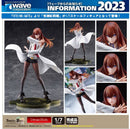 Steins Gate WAVE Kurisu Makise Lab Coat style DT-210 (2nd-run)
