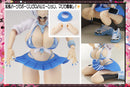 GALHolic AMAKUNI Mio  1/10 scale bishoujo plastic model kit