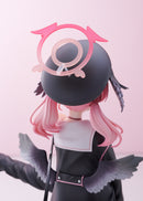 Blue Archive AMAKUNI Koharu