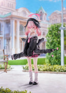 Blue Archive AMAKUNI Koharu