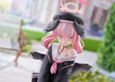Blue Archive AMAKUNI Koharu