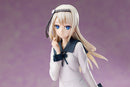Kaguya-sama: Love Is War -Stairway to Adulthood- AmiAmi x AMAKUNI TV Anime Kei Shirogane