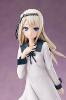 Kaguya-sama: Love Is War -Stairway to Adulthood- AmiAmi x AMAKUNI TV Anime Kei Shirogane