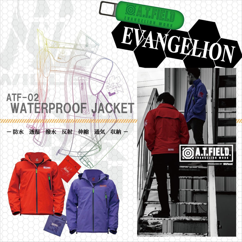 Evangelion Azgrid A.T. Field Rain Jacket Purple