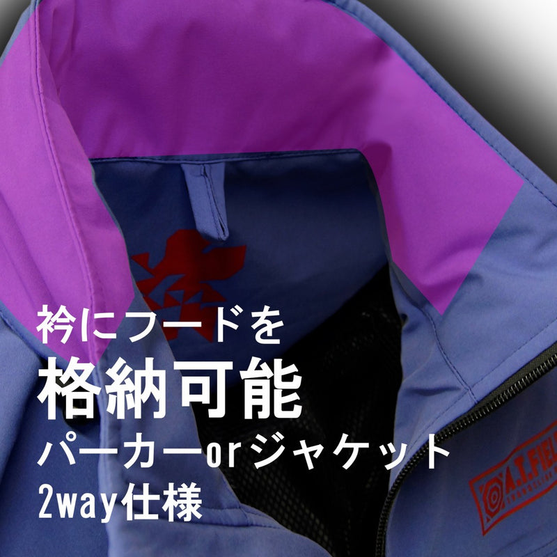 Evangelion Azgrid A.T. Field Rain Jacket Purple