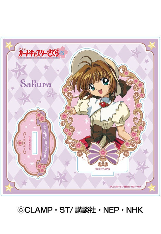 Cardcaptor Sakura Ensky Acrylic Stand 2 4 Kinomoto Sakura (Nadeshiko's Dress)