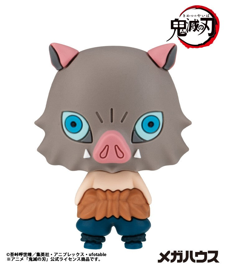 Demon Slayer: Kimetsu no Yaiba  MEGAHOUSE Chokorin Collection
