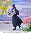 Frieren: Beyond Journey's End SEGA XStellar Fern ~Snow Fun~
