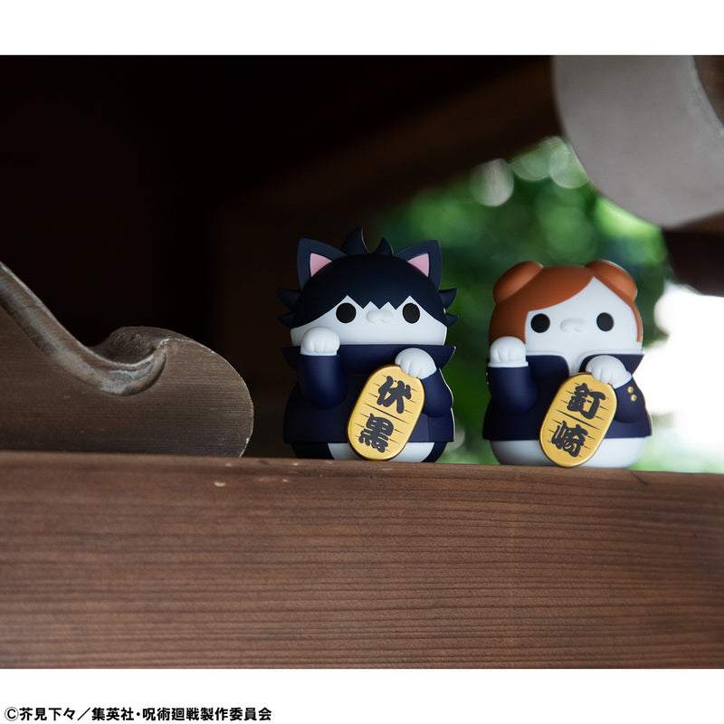 Jujutsu Kaisen MEGAHOUSE MEGA CAT PROJECT Jujutsu Fortune Cats