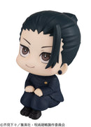 JUJUTSU KAISEN MEGAHOUSE Lookup Geto Suguru Kosen ver. （Repeat）