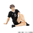 Haikyu!! MEGAHOUSE G.E.M. series Palm Size Osamu Miya