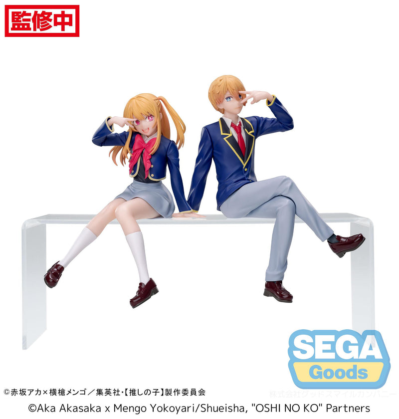 OSHI NO KO SEGA PM Perching Figure Aqua -Uniform-