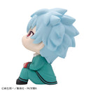 The Disastrous Life of Saiki K. MEGAHOUSE Lookup Shun Kaido