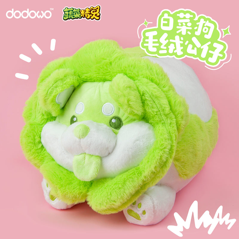 Vegetable Fairy Series DODOWO Cabbage Dog Plush 35cm