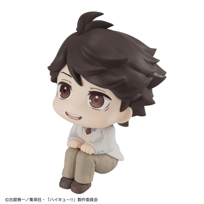 Haikyu!! MEGAHOUSE Lookup Toru Oikawa（Repeat）