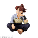 Nintama Rantaro MEGAHOUSE G.E.M. Series Palm size Rikichi-san