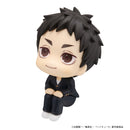 Haikyu！！ MEGAHOUSE Lookup Daichi Sawamura