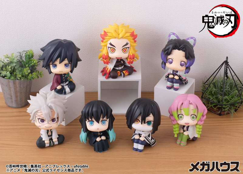 Demon Slayer: Kimetsu no Yaiba MEGAHOUSE Lookup Obanai Iguro (Repeat)