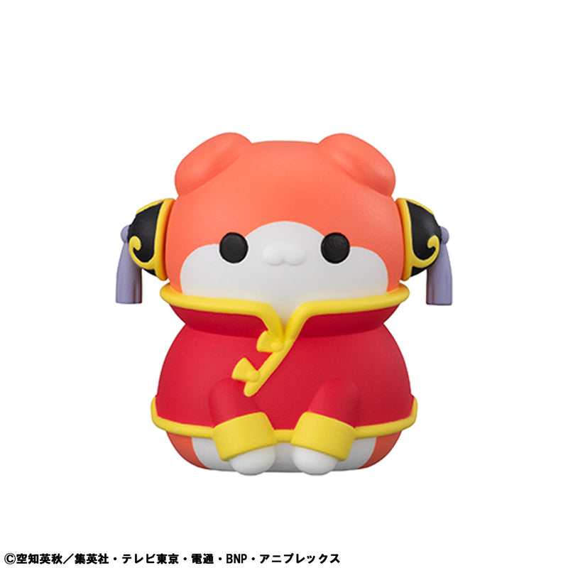 Gintama MEGAHOUSE MEGA CAT PROJECT Nyantama Go Meow-Meow Edition!